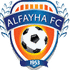 away team